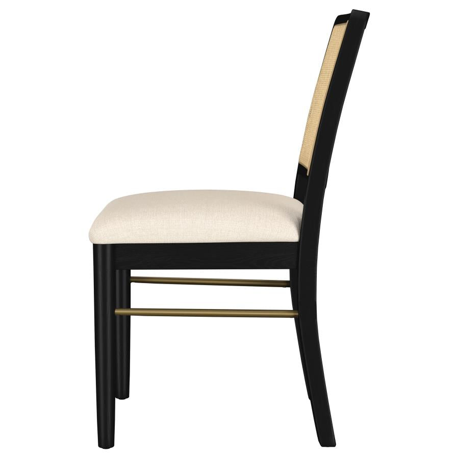 Arini Rattan Cane Dining Side Chair Black (Set of 2) - Home & Sleep Outlet