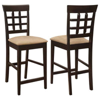 Gabriel Lattice Back Counter Chair Cappuccino (Set of 2) - Home & Sleep Outlet