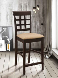 Gabriel Lattice Back Counter Chair Cappuccino (Set of 2) - Home & Sleep Outlet