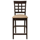 Gabriel Lattice Back Counter Chair Cappuccino (Set of 2) - Home & Sleep Outlet