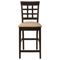 Gabriel Lattice Back Counter Chair Cappuccino (Set of 2) - Home & Sleep Outlet