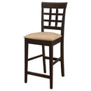 Gabriel Lattice Back Counter Chair Cappuccino (Set of 2) - Home & Sleep Outlet