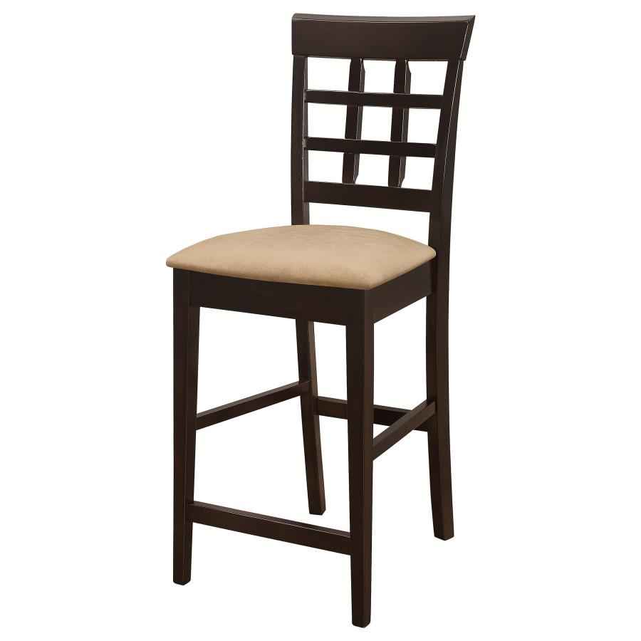 Gabriel Lattice Back Counter Chair Cappuccino (Set of 2) - Home & Sleep Outlet