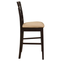 Gabriel Lattice Back Counter Chair Cappuccino (Set of 2) - Home & Sleep Outlet