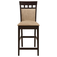 Gabriel 5-piece Square Counter Height Dining Set Cappuccino - Home & Sleep Outlet
