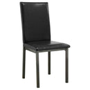 Garza Upholstered Dining Side Chair Dark Brown (Set of 2) - Home & Sleep Outlet