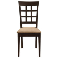 Gabriel 7-piece Extension Leaf Dining Table Set Cappuccino - Home & Sleep Outlet