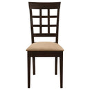 Gabriel 5-piece Rectangular 59-inch Dining Set Cappuccino - Home & Sleep Outlet