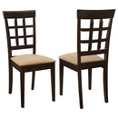 Gabriel Lattice Back Dining Side Chair Cappuccino (Set of 2) - Home & Sleep Outlet