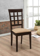 Gabriel Lattice Back Dining Side Chair Cappuccino (Set of 2) - Home & Sleep Outlet