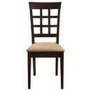 Gabriel Lattice Back Dining Side Chair Cappuccino (Set of 2) - Home & Sleep Outlet