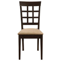 Gabriel Lattice Back Dining Side Chair Cappuccino (Set of 2) - Home & Sleep Outlet