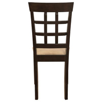 Gabriel Lattice Back Dining Side Chair Cappuccino (Set of 2) - Home & Sleep Outlet