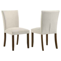 Paxton Upholstered Dining Side Chair Beige (Set of 2)