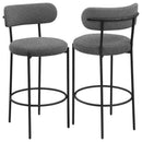 Viola Boucle Upholstered Bar Chair Grey (Set of 2)