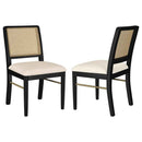 Arini Rattan Cane Dining Side Chair Black (Set of 2) - Home & Sleep Outlet