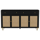 Arini 2-drawer Cane Door Dining Sideboard Server Black - Home & Sleep Outlet