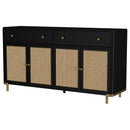 Arini 2-drawer Cane Door Dining Sideboard Server Black - Home & Sleep Outlet
