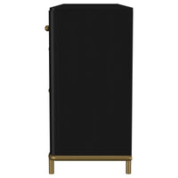Arini 2-drawer Cane Door Dining Sideboard Server Black - Home & Sleep Outlet