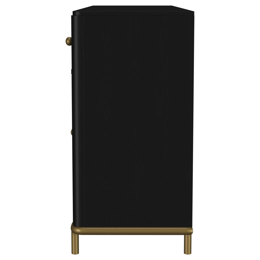 Arini 2-drawer Cane Door Dining Sideboard Server Black - Home & Sleep Outlet