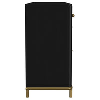 Arini 2-drawer Cane Door Dining Sideboard Server Black - Home & Sleep Outlet