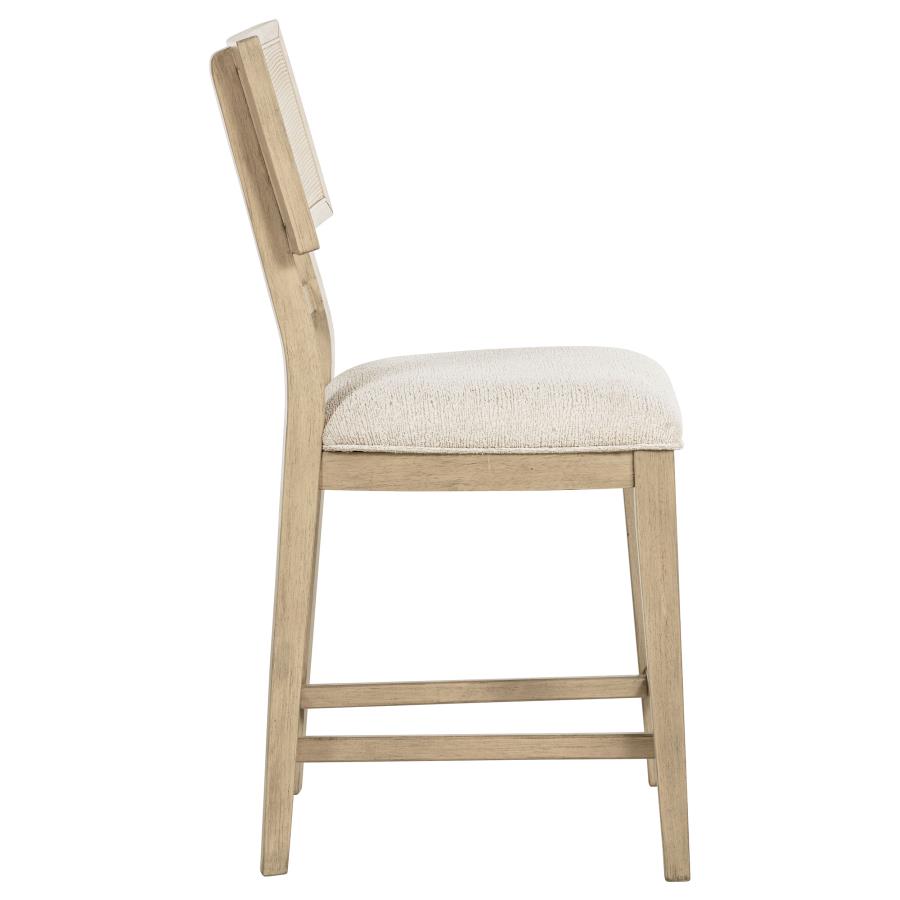 Kailani Rattan Cane Counter Side Chair Beige Oak (Set of 2)