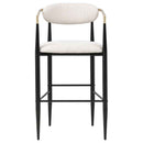 Tina Fabric Upholstered Bar Chair Beige (Set of 2)