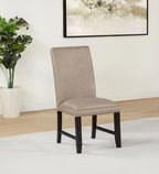 Home & Sleep Outlet - Averill Faux Leather Upholstered Dining Side Chair Tan (Set of 2)