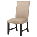 Averill Faux Leatherette Upholstered Dining Side Chair Tan (Set of 2)