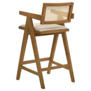 Kane Woven Rattan Wood Bar Chair Light Walnut (Set of 2) - Home & Sleep Outlet