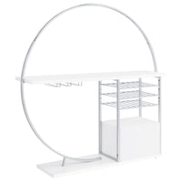 Risley 2-door Circular LED Wine Cabinet White High Gloss - Home & Sleep Outlet