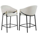 Chadwick Fabric Upholstered Counter Chair Beige (Set of 2) - Home & Sleep Outlet