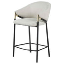 Chadwick Fabric Upholstered Counter Chair Beige (Set of 2) - Home & Sleep Outlet