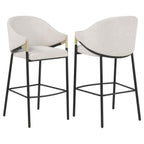 Home & Sleep Outlet - Chadwick Fabric Upholstered Bar Chair Beige (Set of 2)