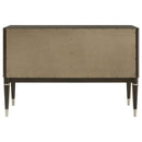 Reseda 4-door Dining Sideboard Server with Shelves Ash Brown