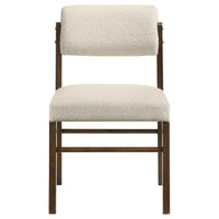 Kehoe Upholstered Dining Side Chair Cream and Walnut (Set of 2)