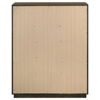 Home & Sleep Outlet - Atlas 5-drawer Bedroom Chest of Drawers Dark Oak