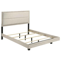 Trenton 4-piece Queen Bedroom Set Rustic Cream - Home & Sleep Outlet