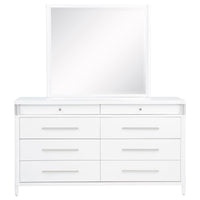 Gracemont 8-drawer Bedroom Dresser with Mirror White - Home & Sleep Outlet