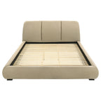 Home & Sleep Outlet - Mokena 46-inch Upholstered Eastern King Platform Bed Brown