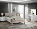 LUCIA 5097PK (8-Piece Bedroom Set)