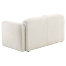 Dorset Fabric Upholstered Round Track Arm Loveseat White - Home & Sleep Outlet