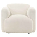 Dorset Fabric Upholstered Round Track Arm Accent Chair White - Home & Sleep Outlet