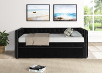TRINA 5335BK-SET (2-Piece Daybed Set)