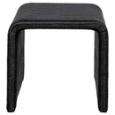 Cahya Woven Rattan Square End Table Black - Home & Sleep Outlet