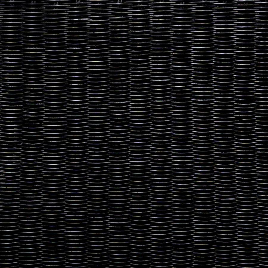 Cahya Woven Rattan Square End Table Black - Home & Sleep Outlet