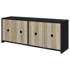 Home & Sleep Outlet - Denison 79-inch 4-door TV Stand Media Console Black