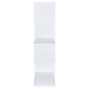 Emelle 63-inch 4-shelf Glass Panel Bookshelf White