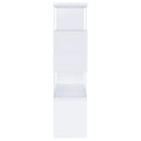 Emelle 63-inch 4-shelf Glass Panel Bookshelf White