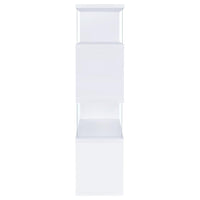 Emelle 63-inch 4-shelf Glass Panel Bookshelf White